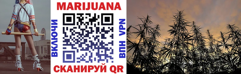 Купить COCAIN  Канабис  МЕФ  Метадон  Гашиш  Калязин