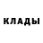 Кетамин ketamine Grove Bro