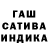 Амфетамин Premium Marina Bubelnik