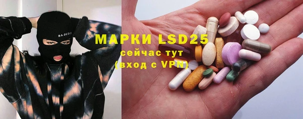 метадон Зеленодольск