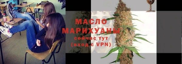 мет Зерноград