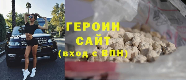 мет Зерноград