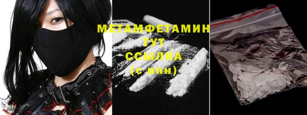 мет Зерноград