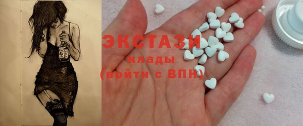 мет Зерноград