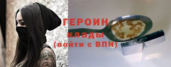 мет Зерноград