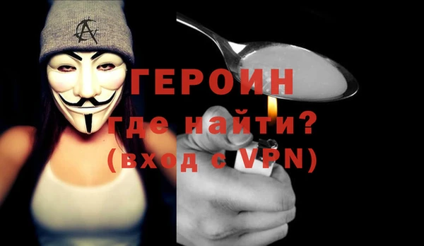 мет Зерноград