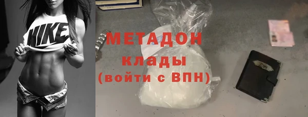 мет Зерноград