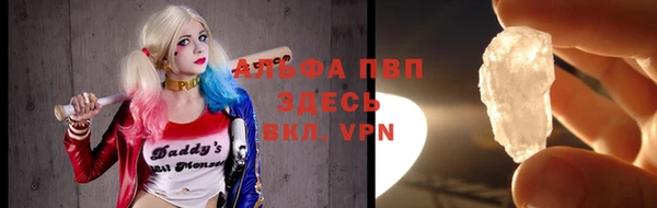метадон Зеленодольск
