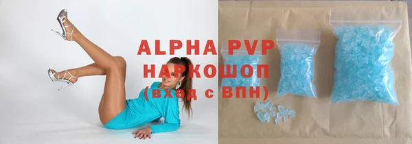 мет Зерноград