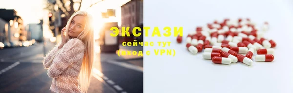мет Зерноград