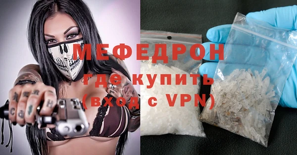 мет Зерноград
