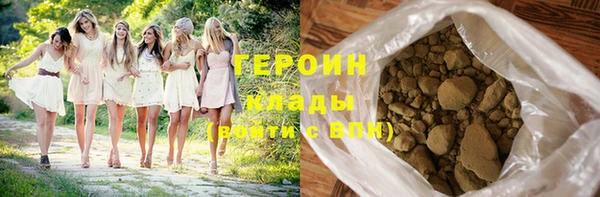 мет Зерноград