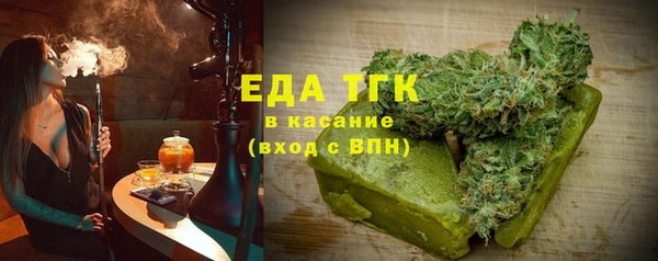 метадон Зеленодольск