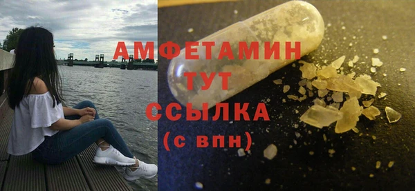 метадон Зеленодольск