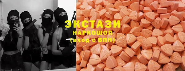 мет Зерноград