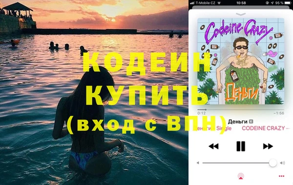 мет Зерноград