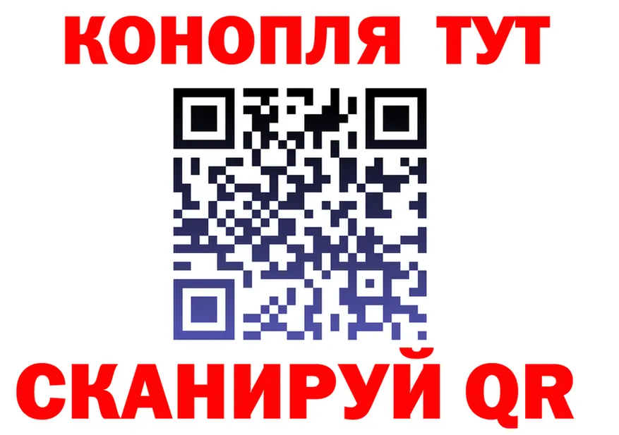 Canna-Cookies марихуана ССЫЛКА площадка mega Калязин