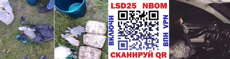 Купить  Калязин  LSD-25 экстази ecstasy 